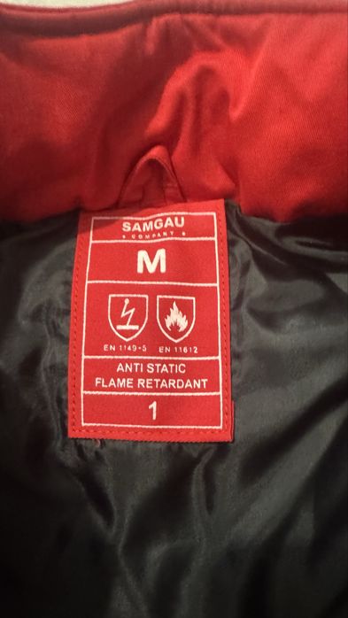 Продам спецодежду в отличном состоянии