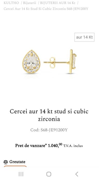 Cercei aur galben 14k
