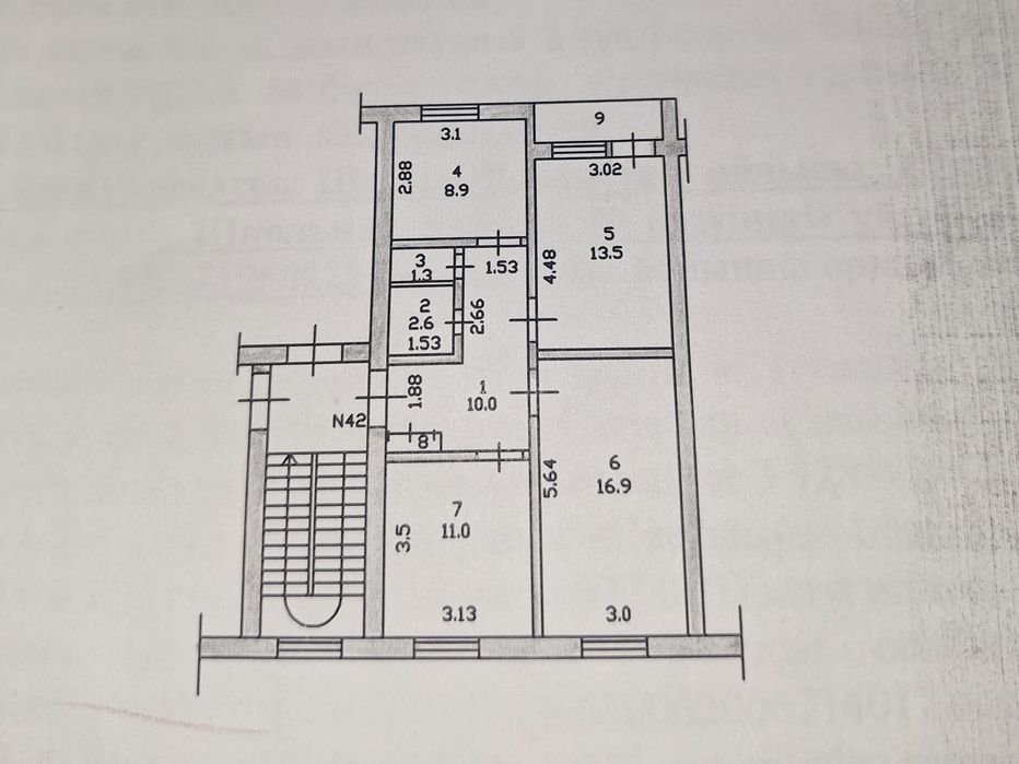 Продам квартиру Усть-Таловка