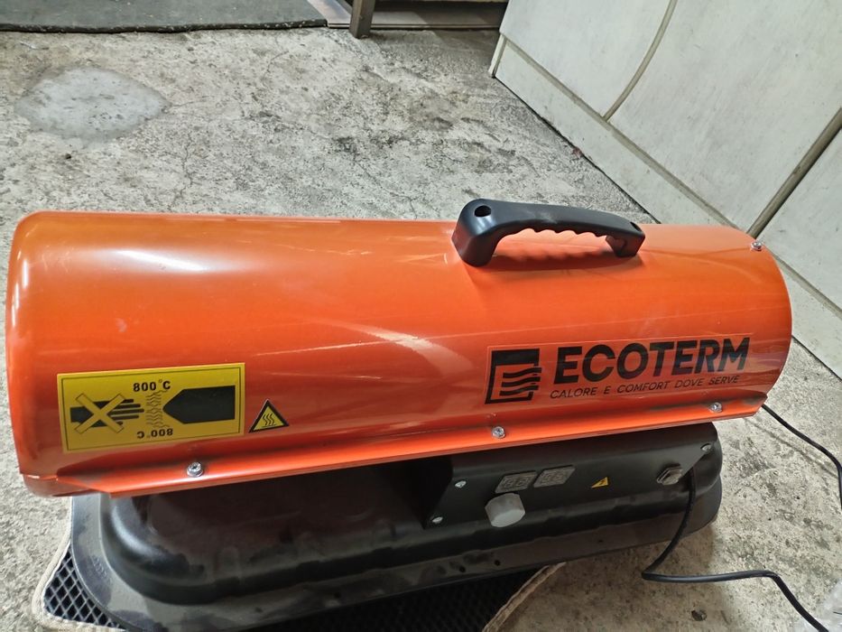 Д и з е л ь н а я  Пушка