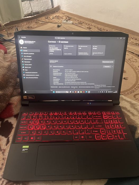Ноутбук Acer игровой