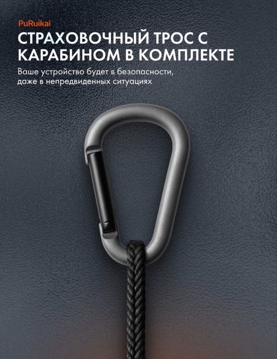 Аренда окномойщика