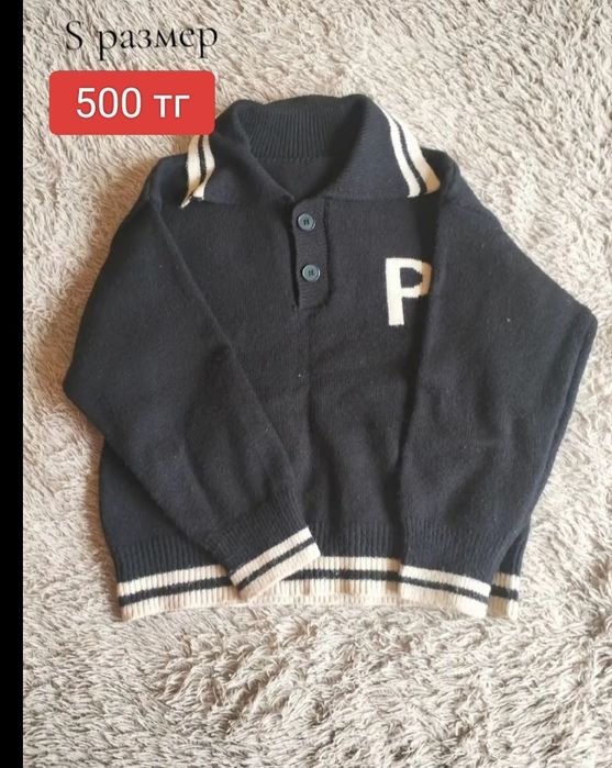 Разгрузка гардероба