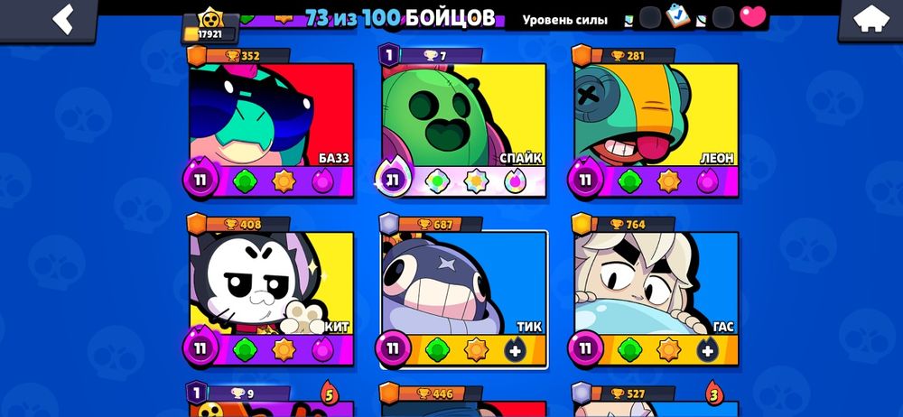 Цену предлогайте сами