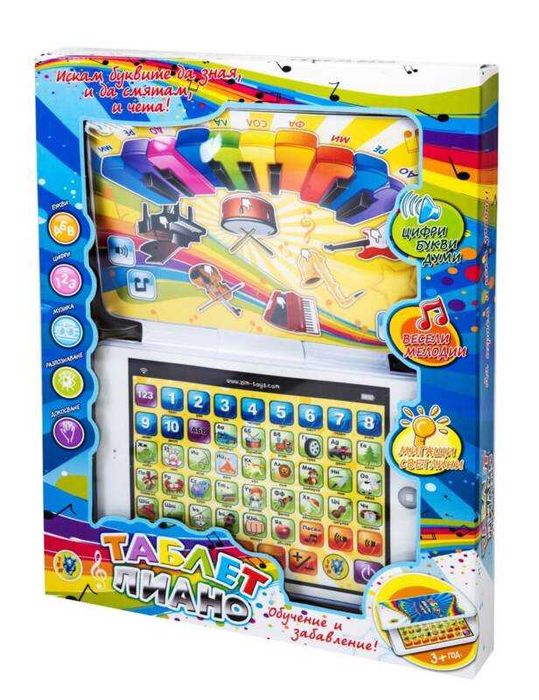Детски таблет Пиано на български език