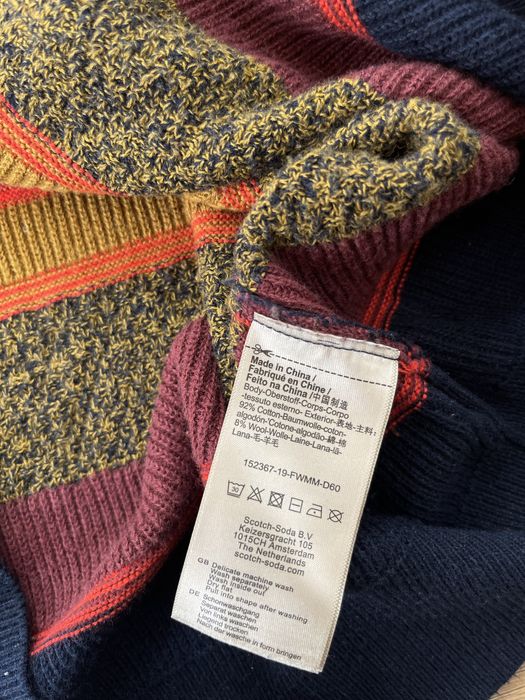 Scotch&Soda мъжки суитчър XL