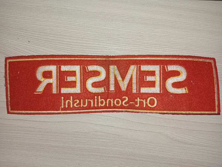 Вышивка SEMSER Ort-Sondirushi