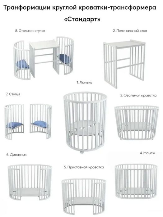 Detskiy kravat sotiladi