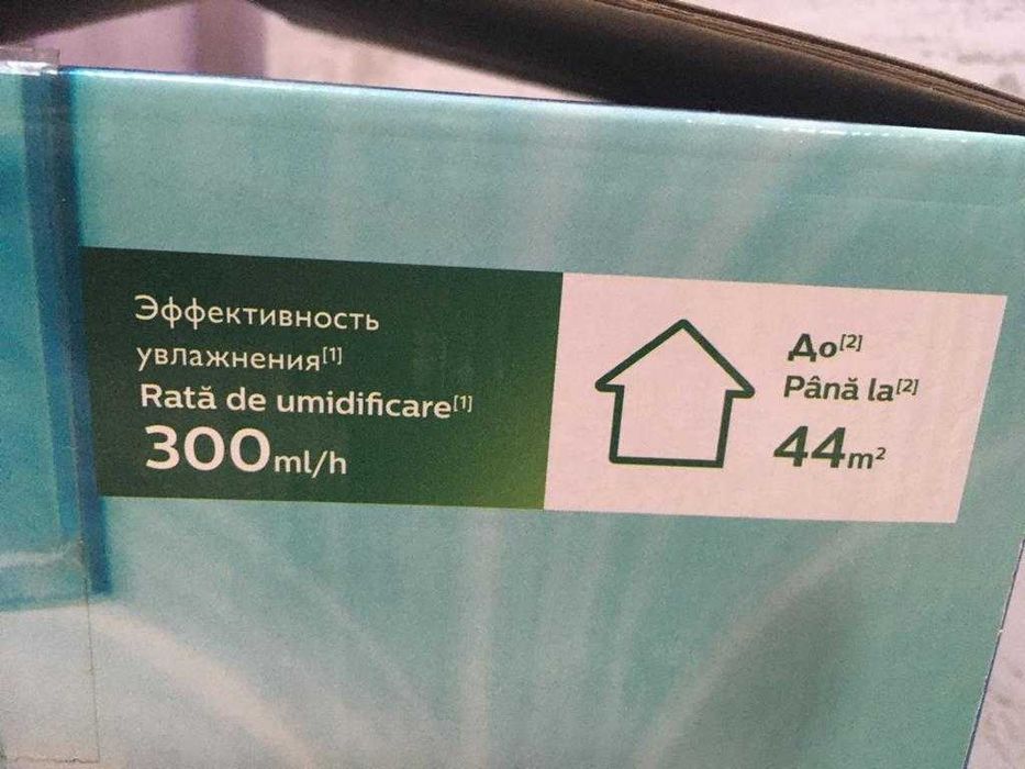 Umidificator de aer PHILIPS HU4813/10, 2l, negru-argintiu