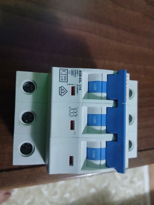 Sigurante electrice