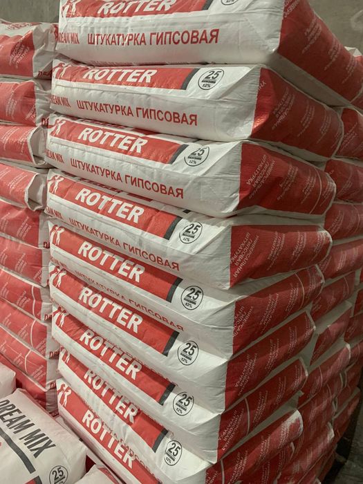 Родбанд шпаклёвка кафельный клей