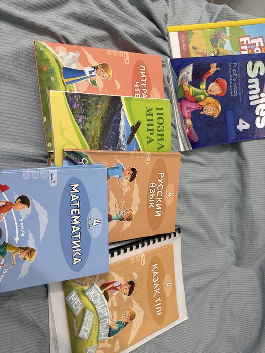 Продам учебники 4 класс