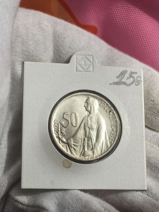 50 крони СРЕБРО!