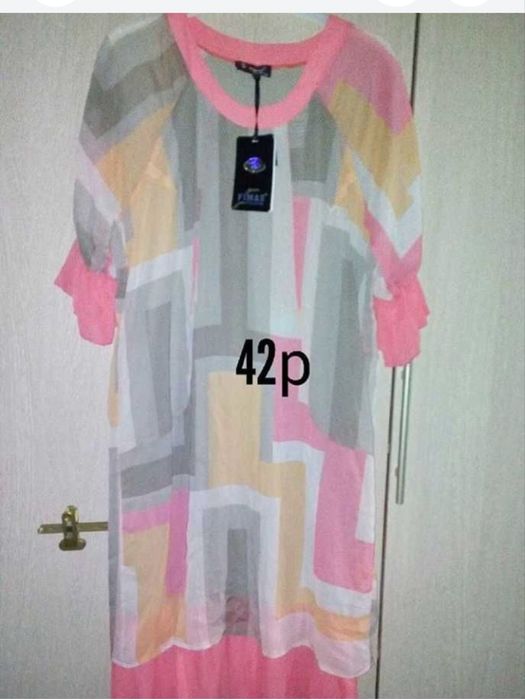 Новые  платья из Турции для Вас