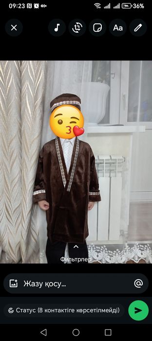 Национальный костьюм