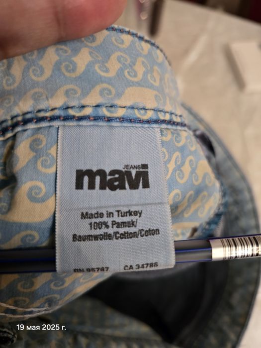 Шорты женские фирмы Мави