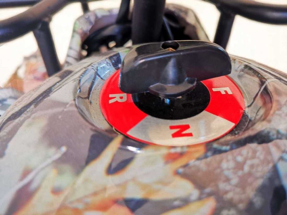 Детско електрическо ATV|АТВ Hunter Tourist 1200W|36V|12Ah - Camouflage