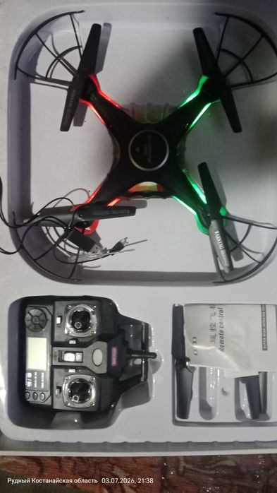Квадрокоптер Quadrone Pro с камерой