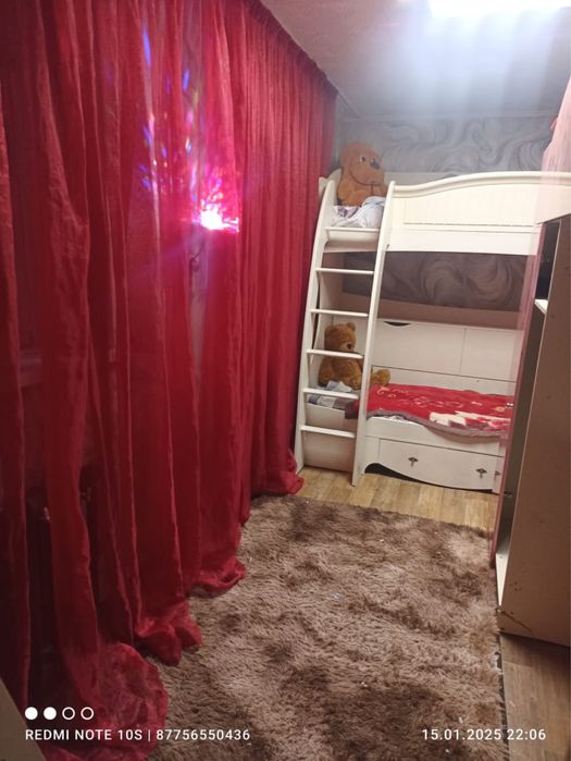 12 сот дом. Улица Надречная 41.