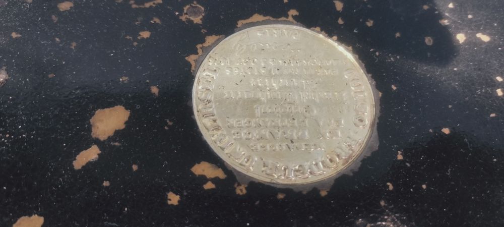 Пат тикадиган машинка ГЕРМАНЯ