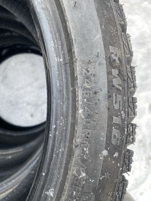 Продаю резину 19r