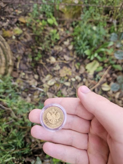 Moneda 10 Ruble Tarul Nicolae