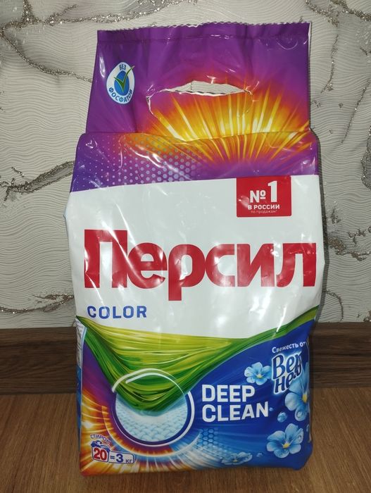 Original gel parashoklar Persil(Eron,Russia,Turk). Shampunlar original