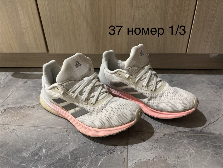 Маратонки за бягане  Adidas Questar 3