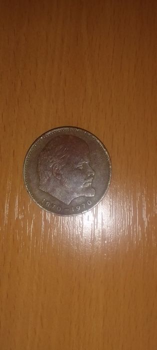 Продам монеты СССР