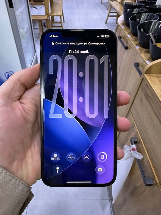 Продам iPhone 12 Pro Max  85 ёмкость, родная