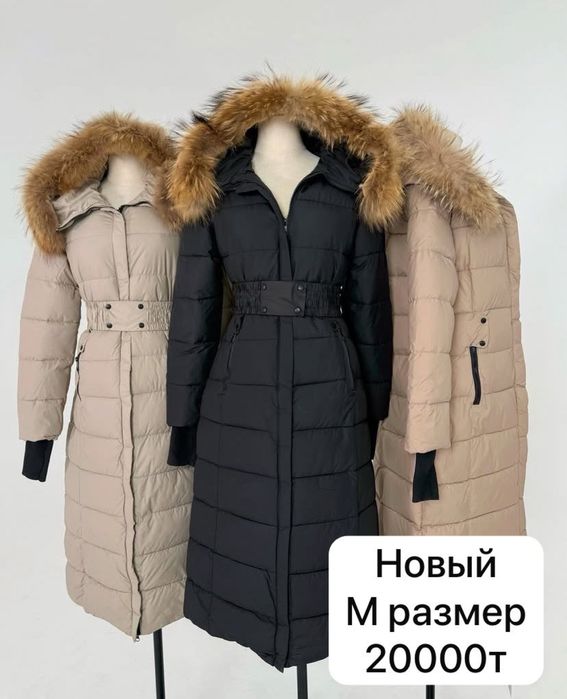 Пальто женский с капюшеном