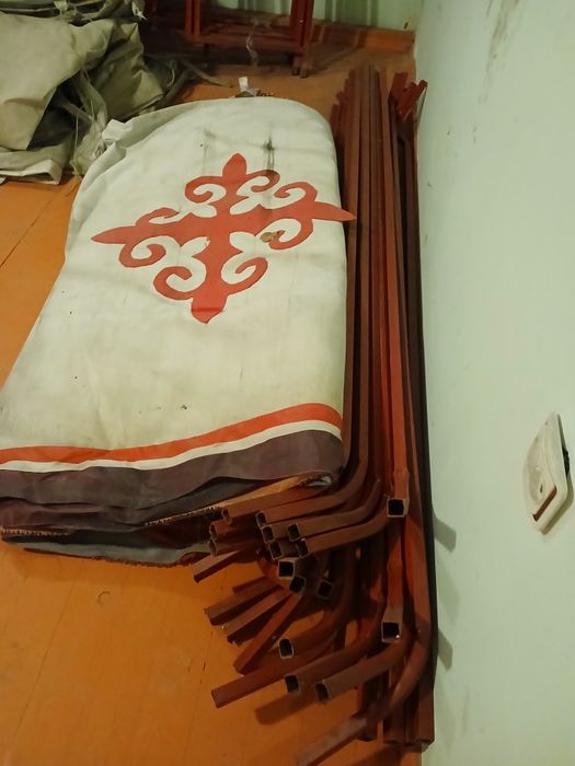 Продам юрту  разобранном виде