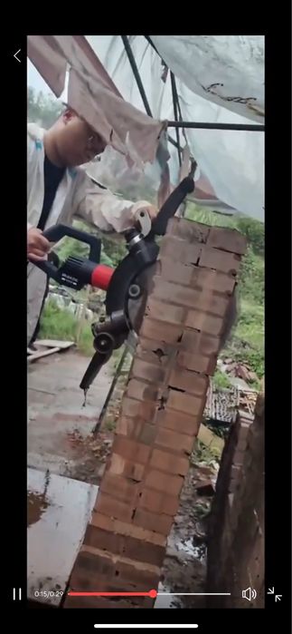 Фугорез за бетон и зидария