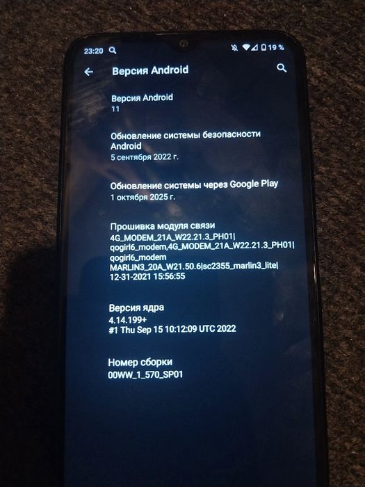 Nokia G21 в хорошем состоянии
