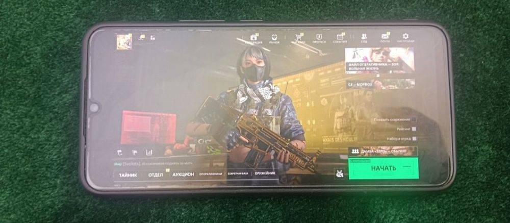 Продам Vivo v23e 128/12