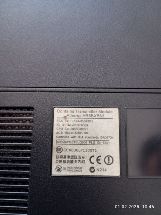 Продавам Acer Inspire 5315