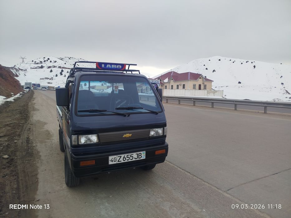 Лабо хизмати ,бор