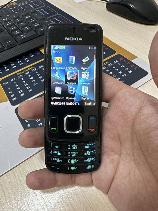 Nokia 6600 Slide