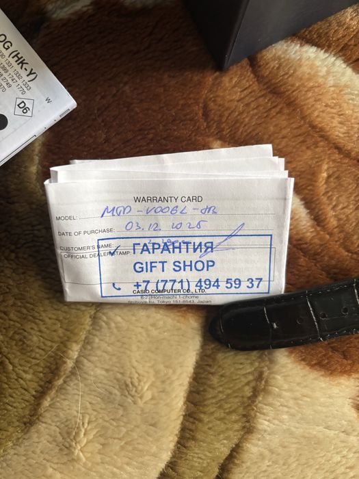 обменяю CASIO MTP-V006L-7BUDF