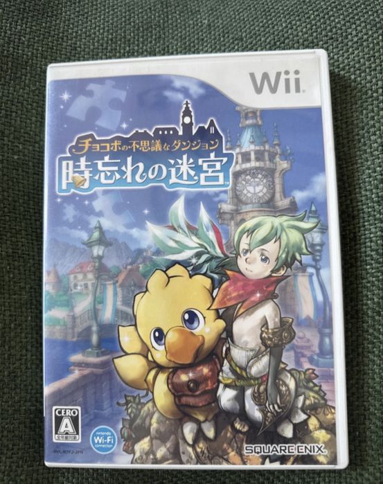 RAR! Joc Nintendo - Final Fantasy Fables: Chocobo's Dungeon Wii