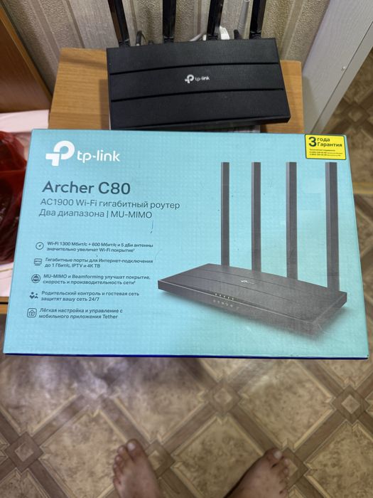 Wi fi роутер (вайфай роутер) TP-link