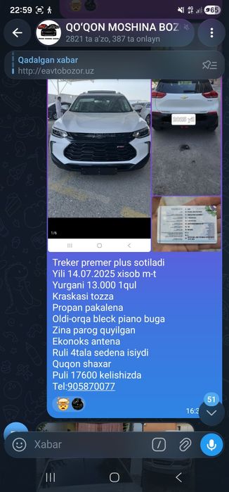 Treker 2 Redline qilingan sotiladi