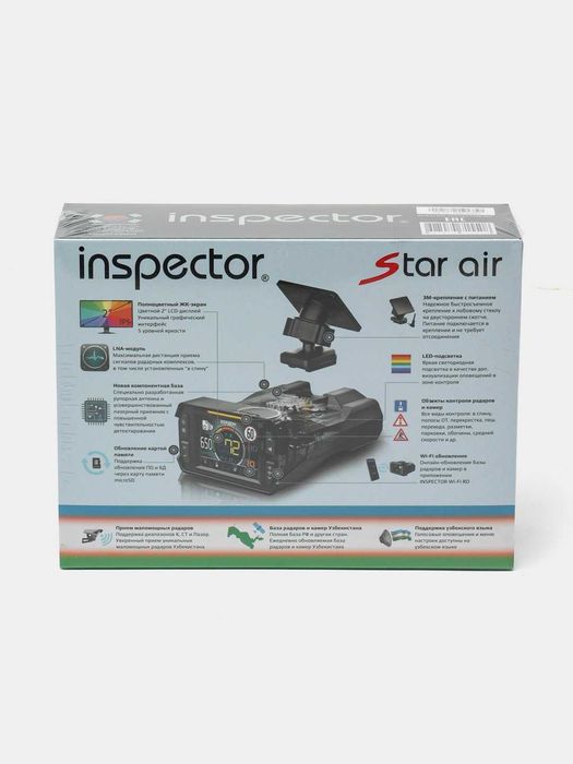 Антирадар/Radar Inspector Star Air wifi bosh to'lovsiz nasiya+dastafka