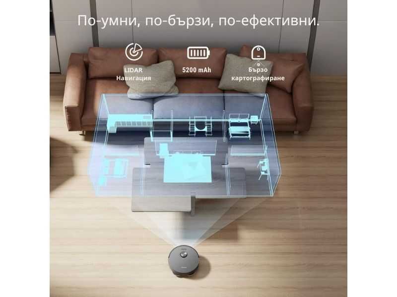 Робот прахосмукачка с функция за миене Dreame L10s Pro