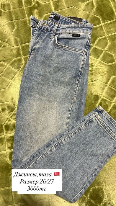 Джинсовый брюкиии
