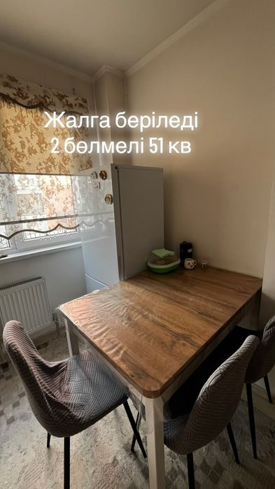 Квартира Турксиб