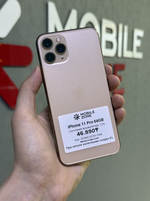 Iphone 11 Pro 64 GB | Mobile Zone