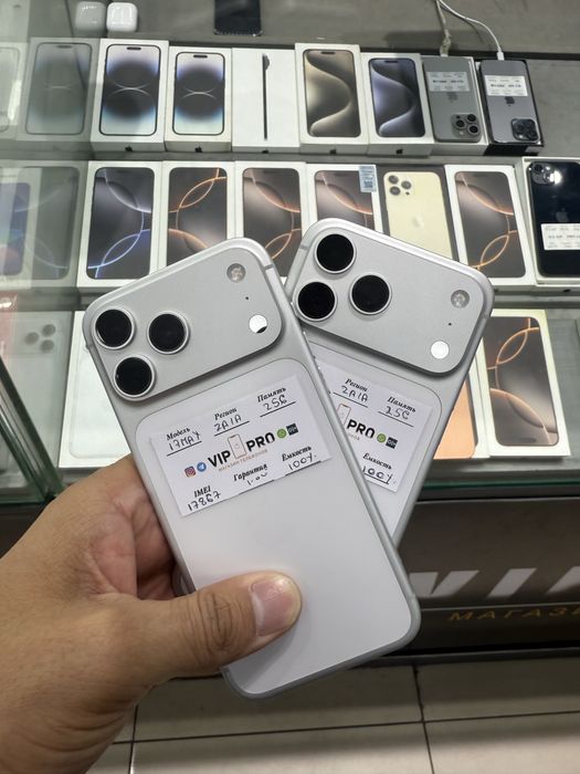 iphone 17 pro max 256 gb Naxt va Nasiya savdo