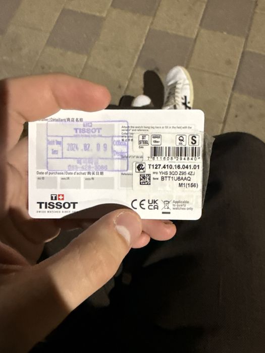 Продам часы tissot gentleman40MM