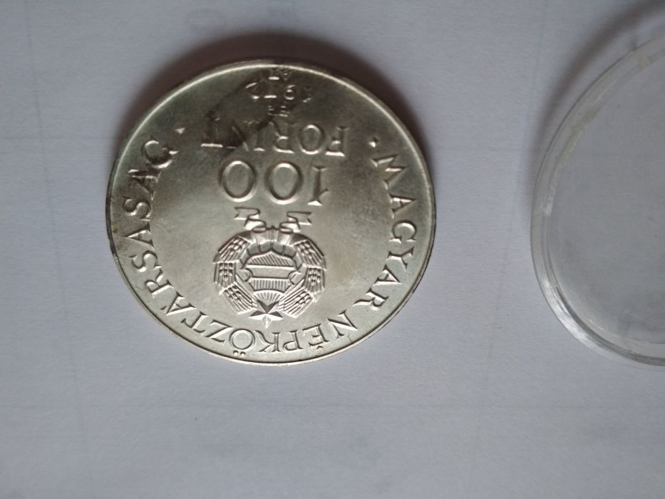 Монета серебро форинт
